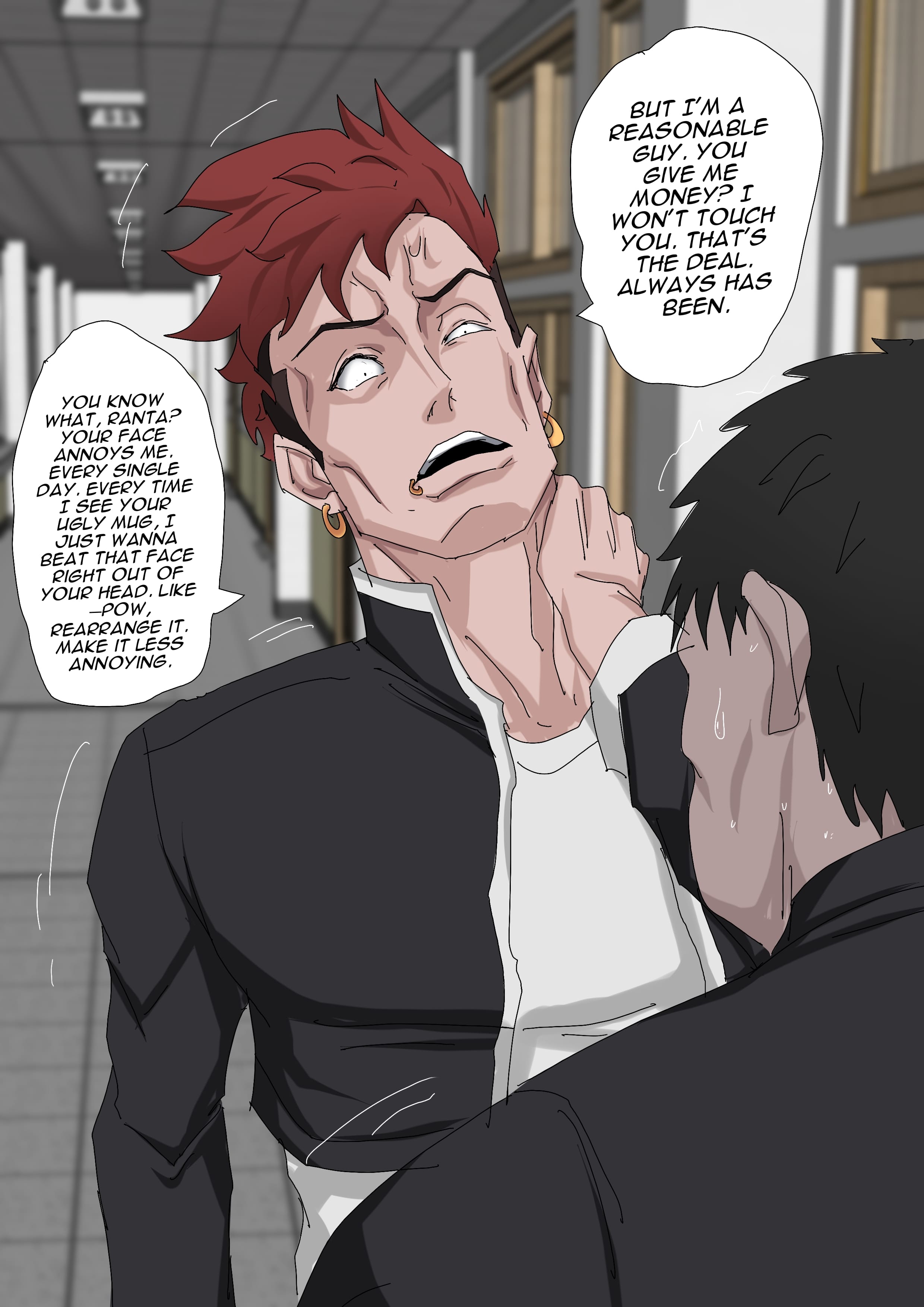 Sinful Lust [ZettoNSFW] Level 18 - Chapter 1 - Page 16