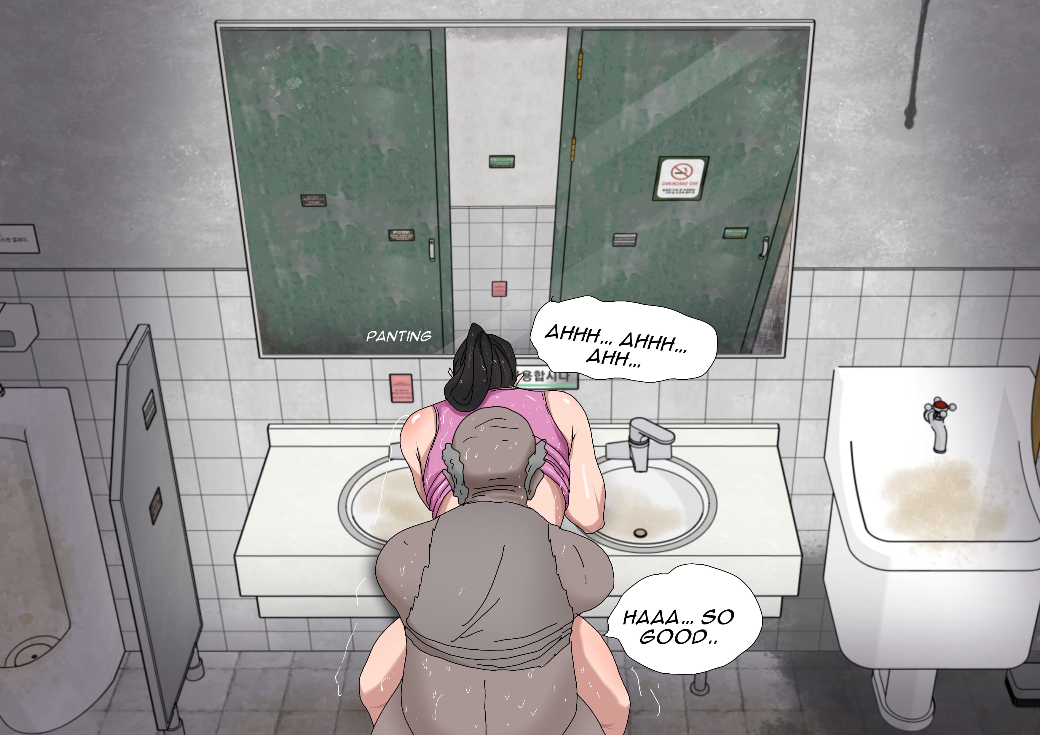Sinful Lust [ZettoNSFW] 7.4 . Sinful Lust - Lizana And The Homeless - Chapter 4 - Page 40