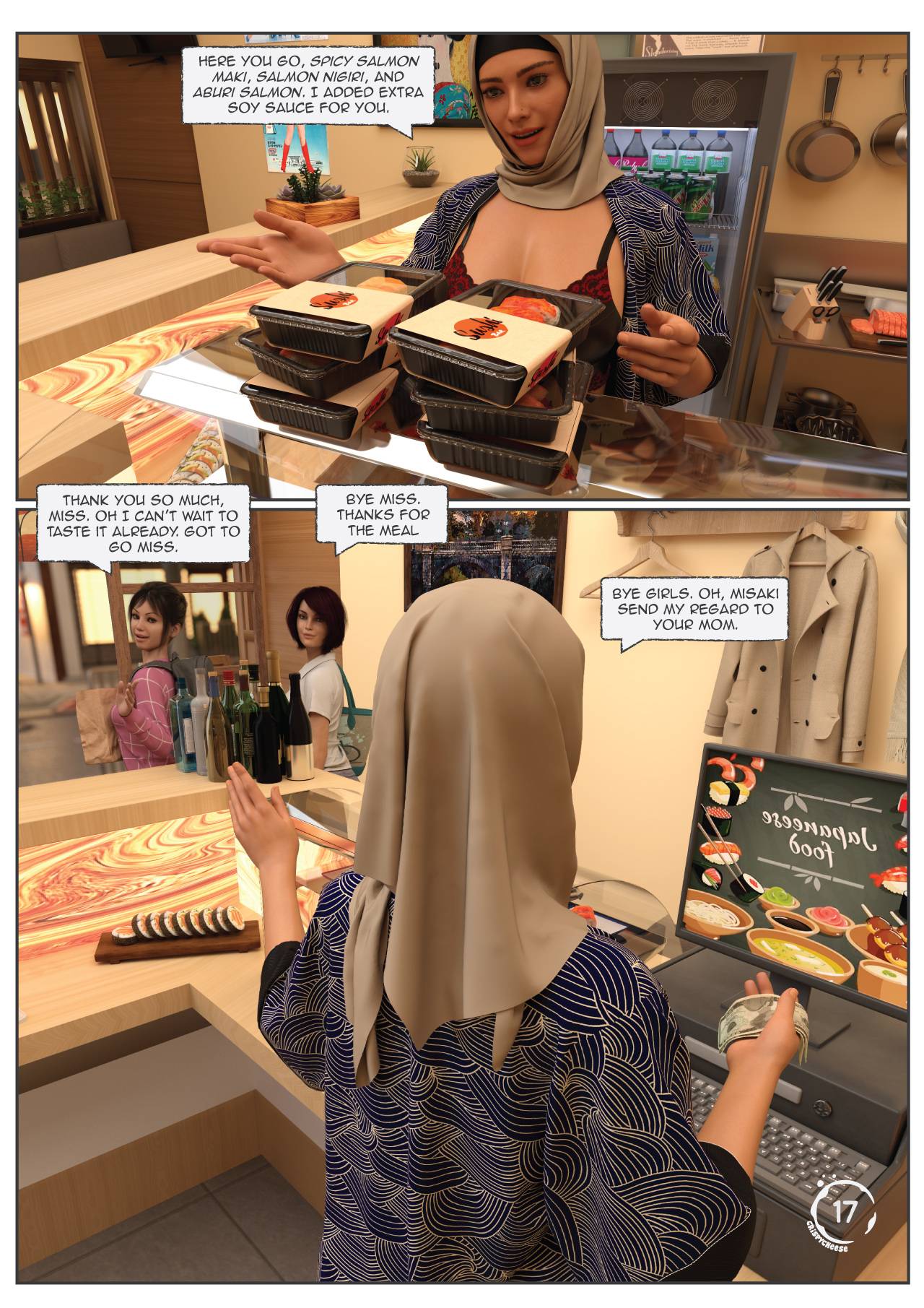 Between Affection and Intimacy [Crispy Cheese] Chapter 1 - Page 18
