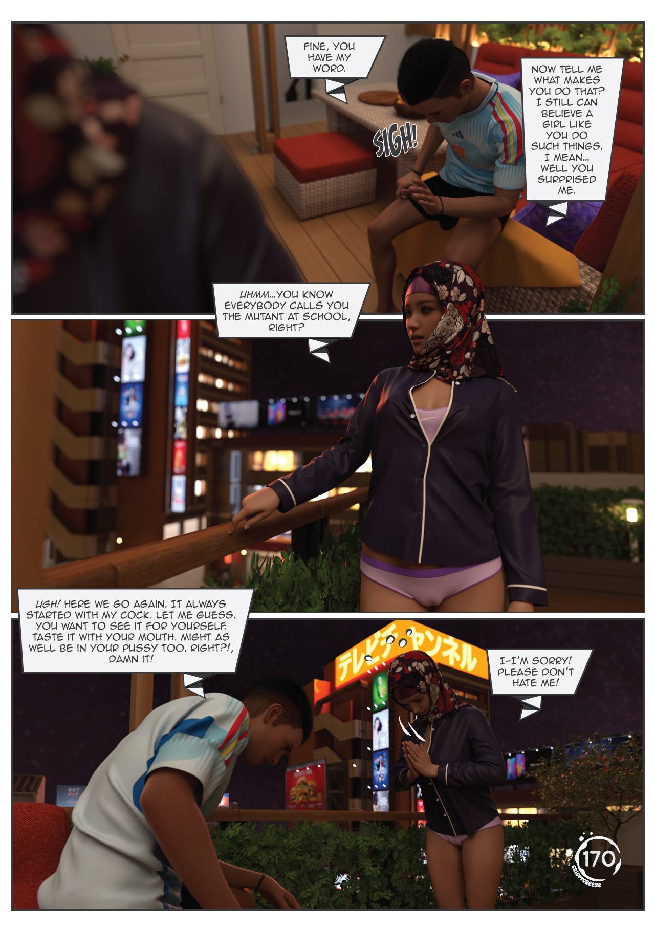 Between Affection and Intimacy [Crispy Cheese] Chapter 2 - Page 86